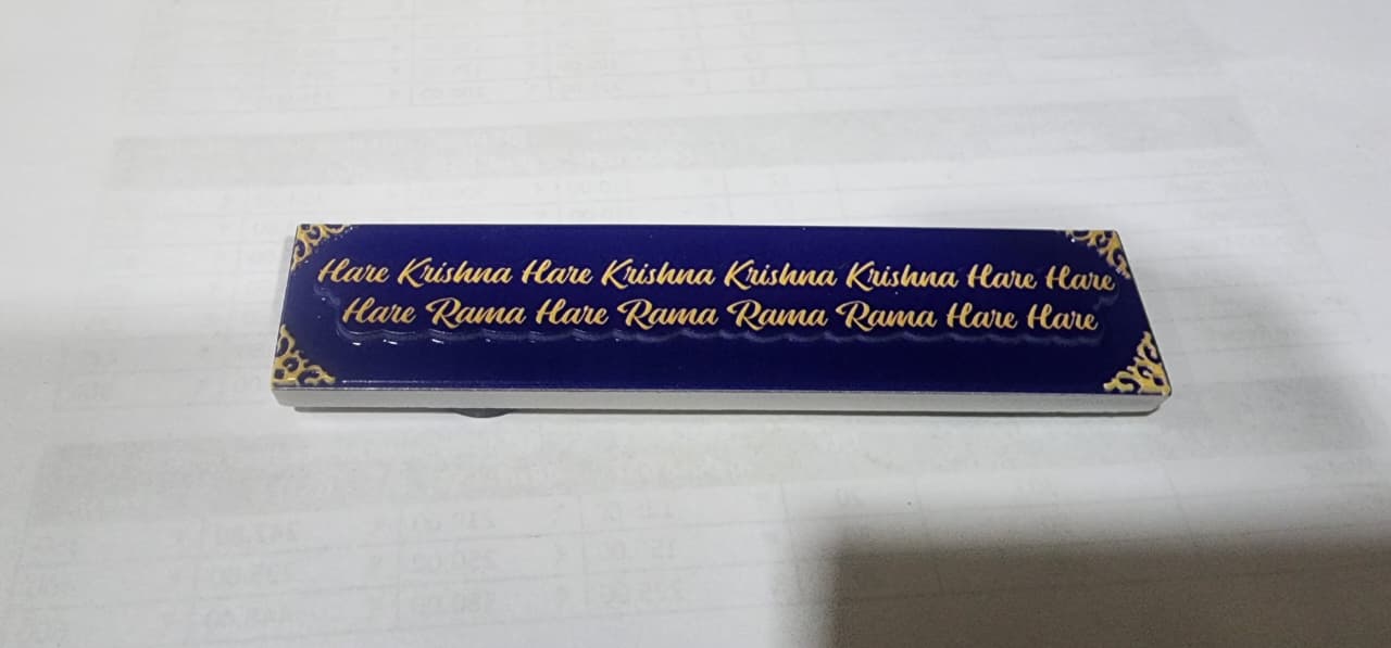 Hare Krishna Mahamantra resin plate