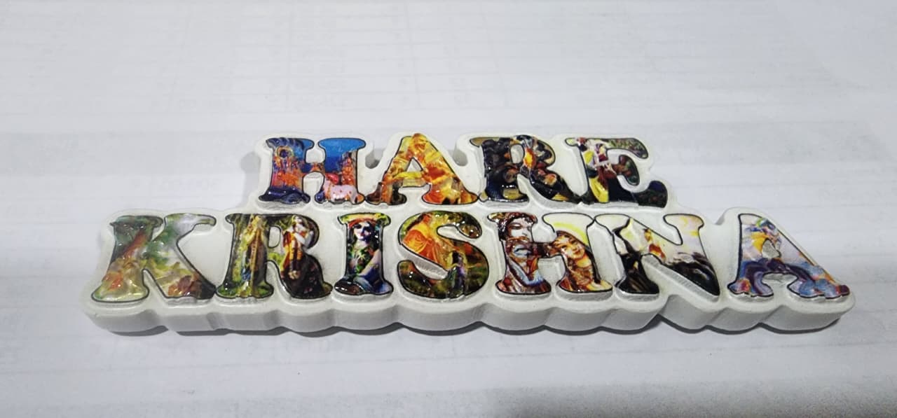 Hare krishna magnet