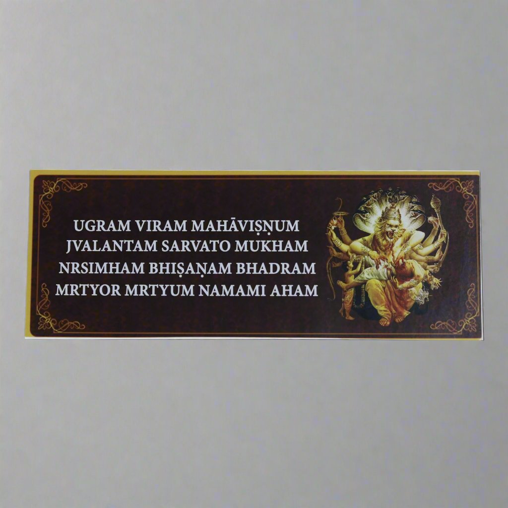 Narsimha Mantra sticker (English)