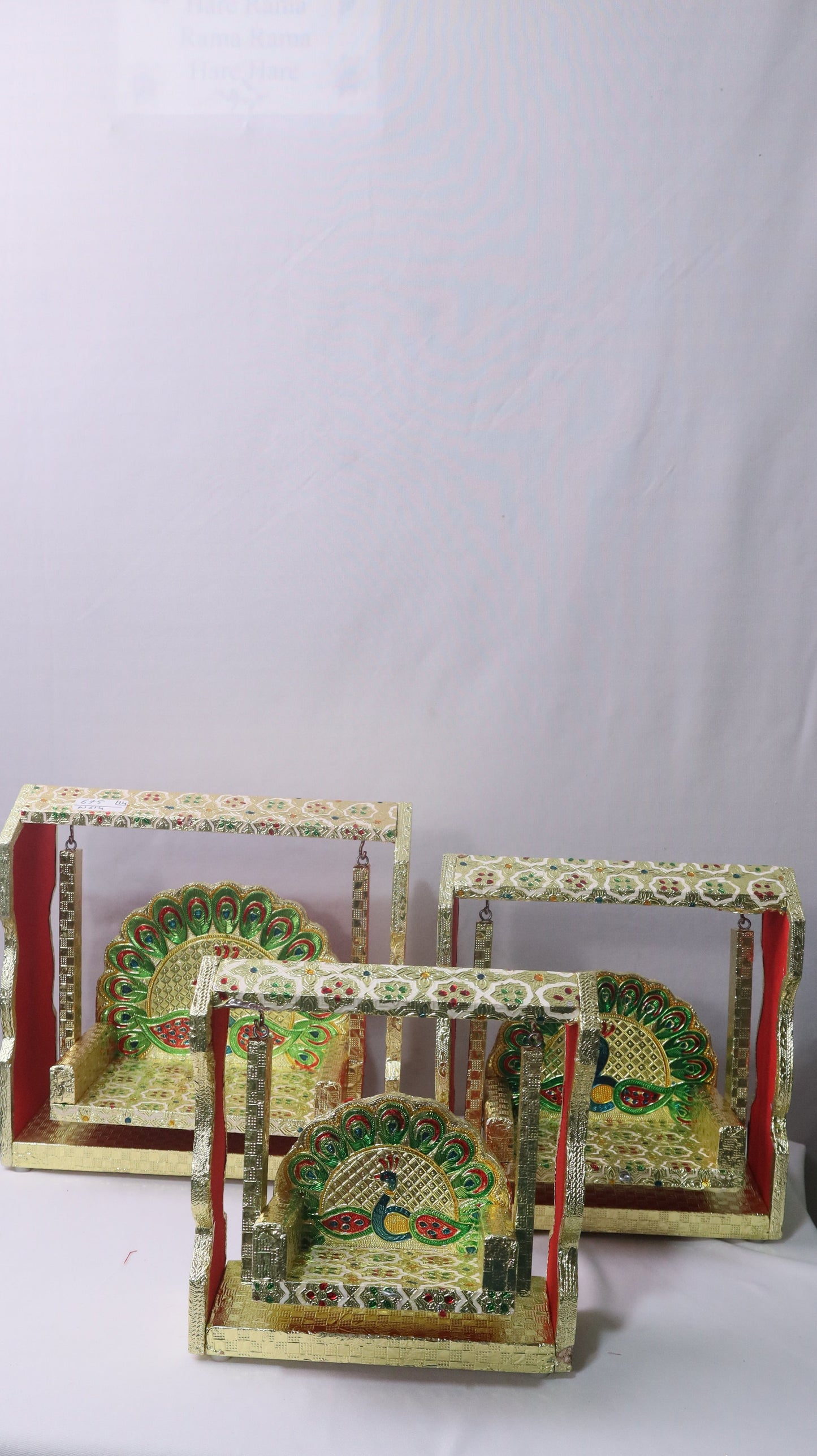 Gopal Jhula