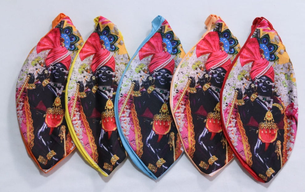 radha raman beadbag