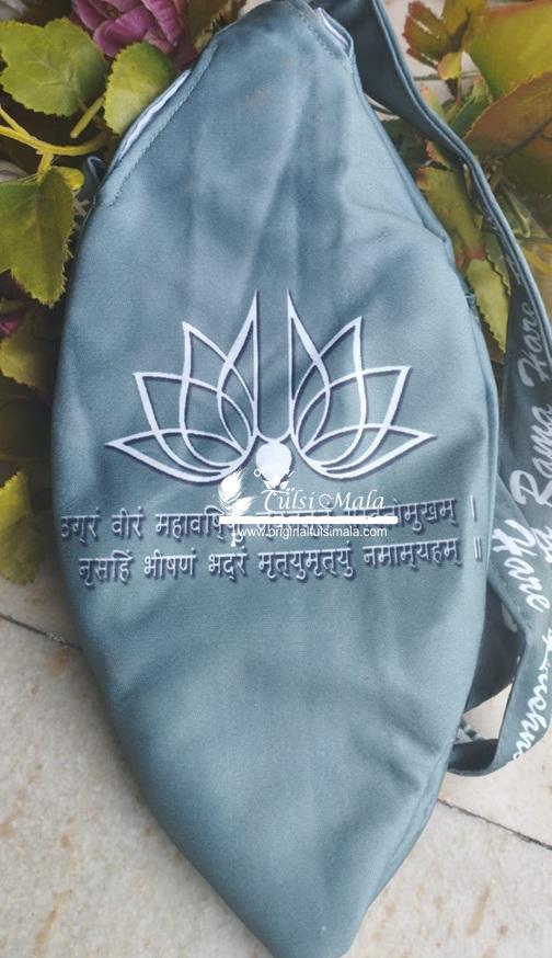 Narsimha beadbag