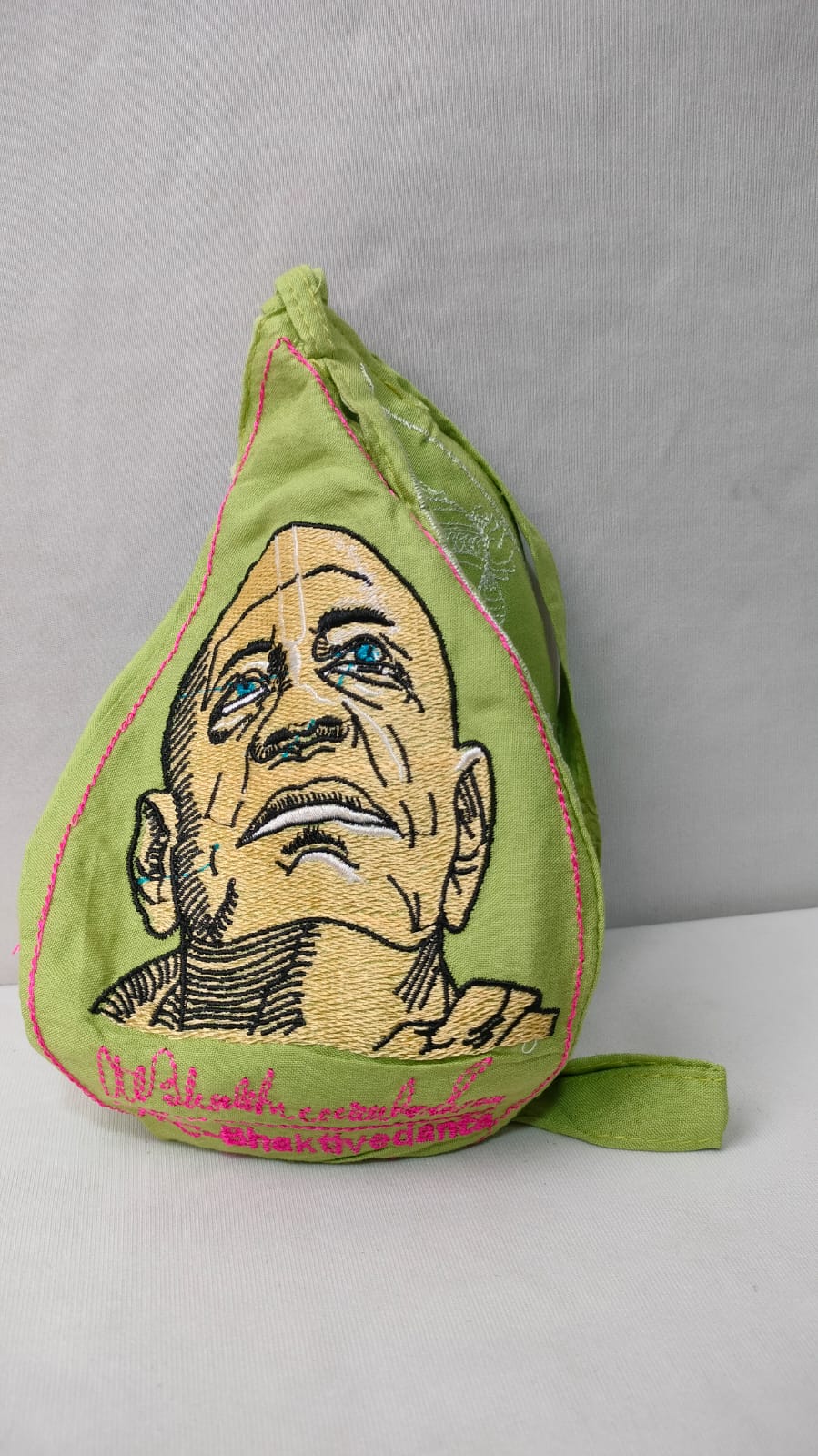 Prabhupad Embrodery Beadbag