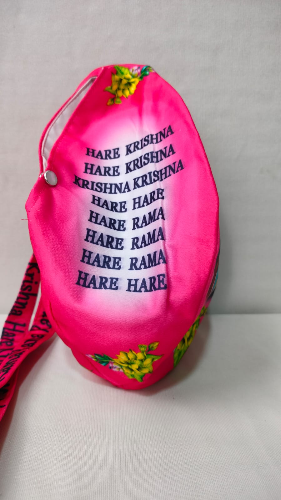 Krishna premium beadbag