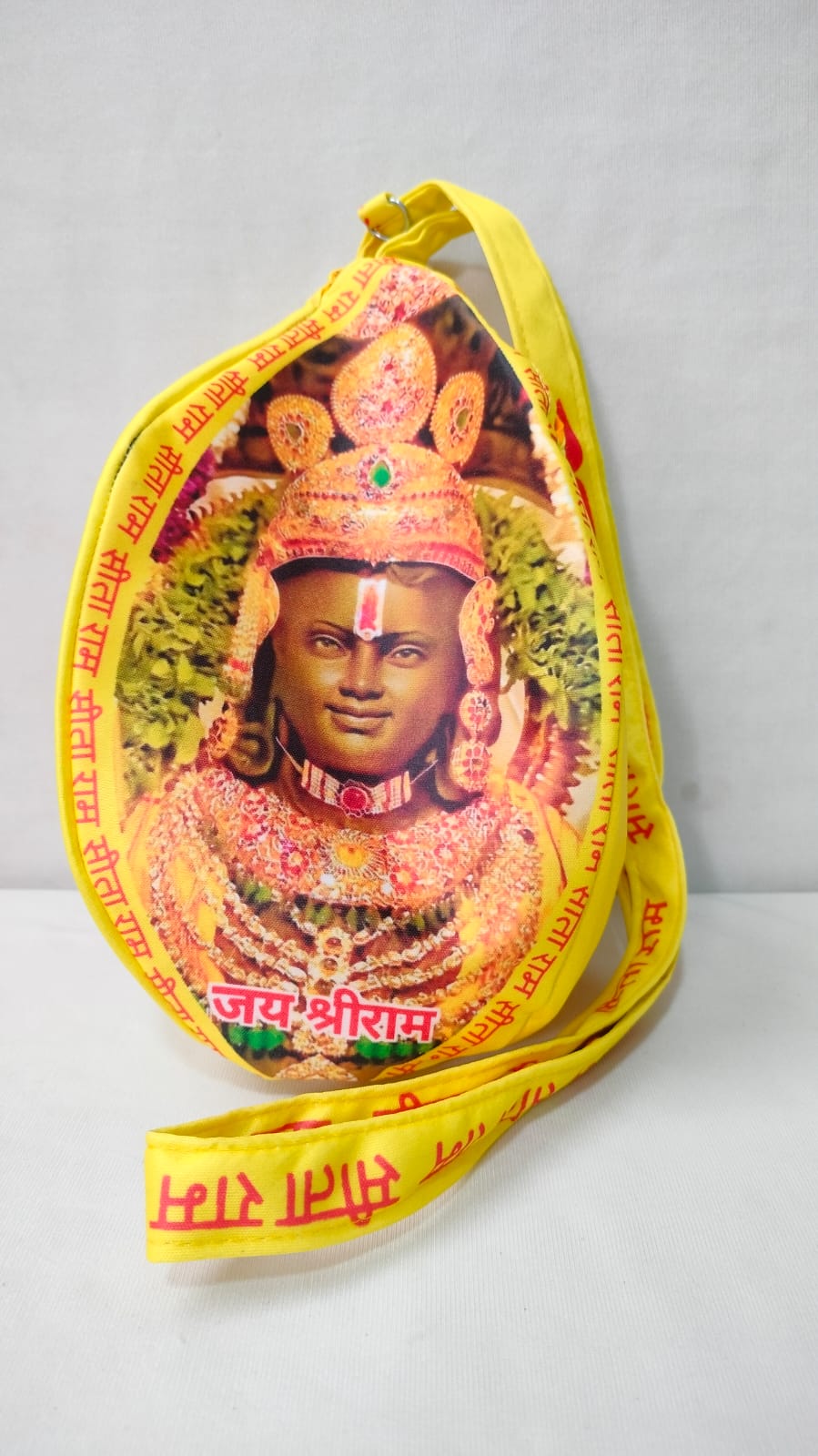 Ram ji Premium Beadbag