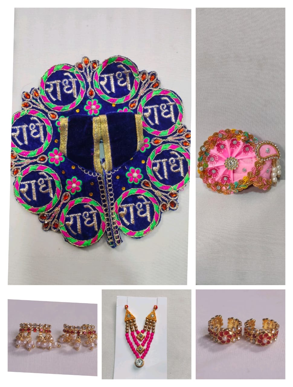 Gopal shringar set
