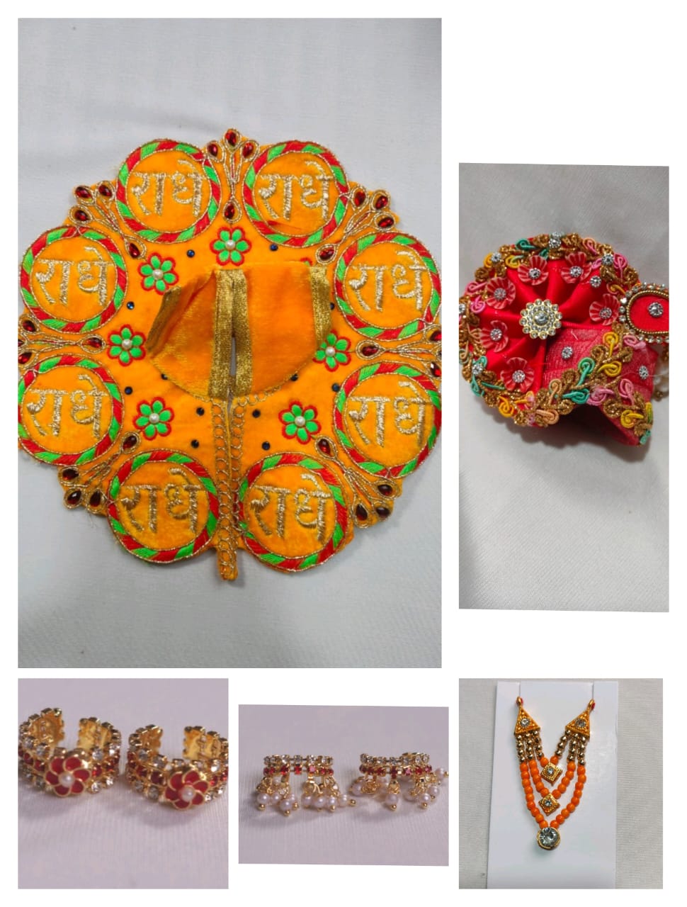 Gopal shringar set