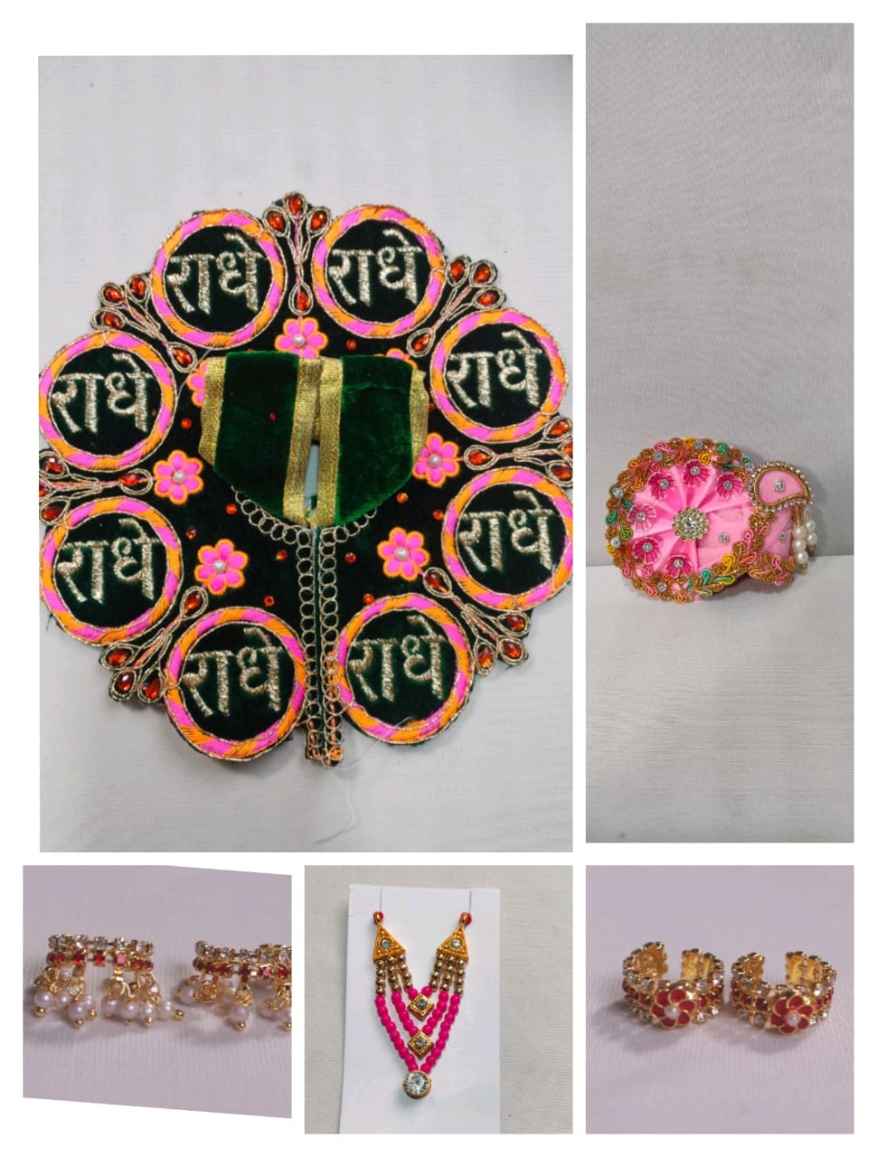 Gopal shringar set