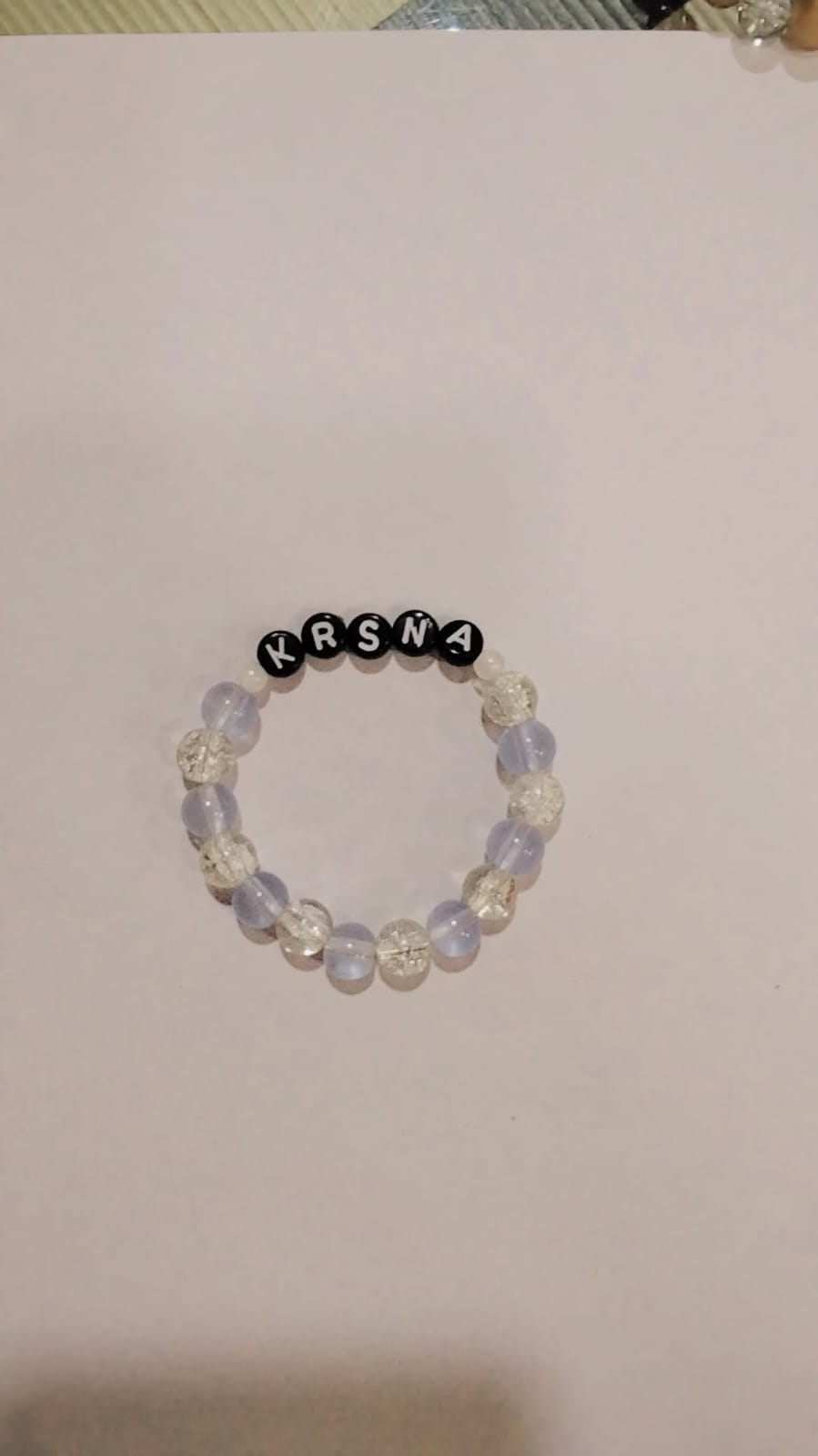 Kids Krsna Bracelet (Size - 7 cm/ 14 Beads)