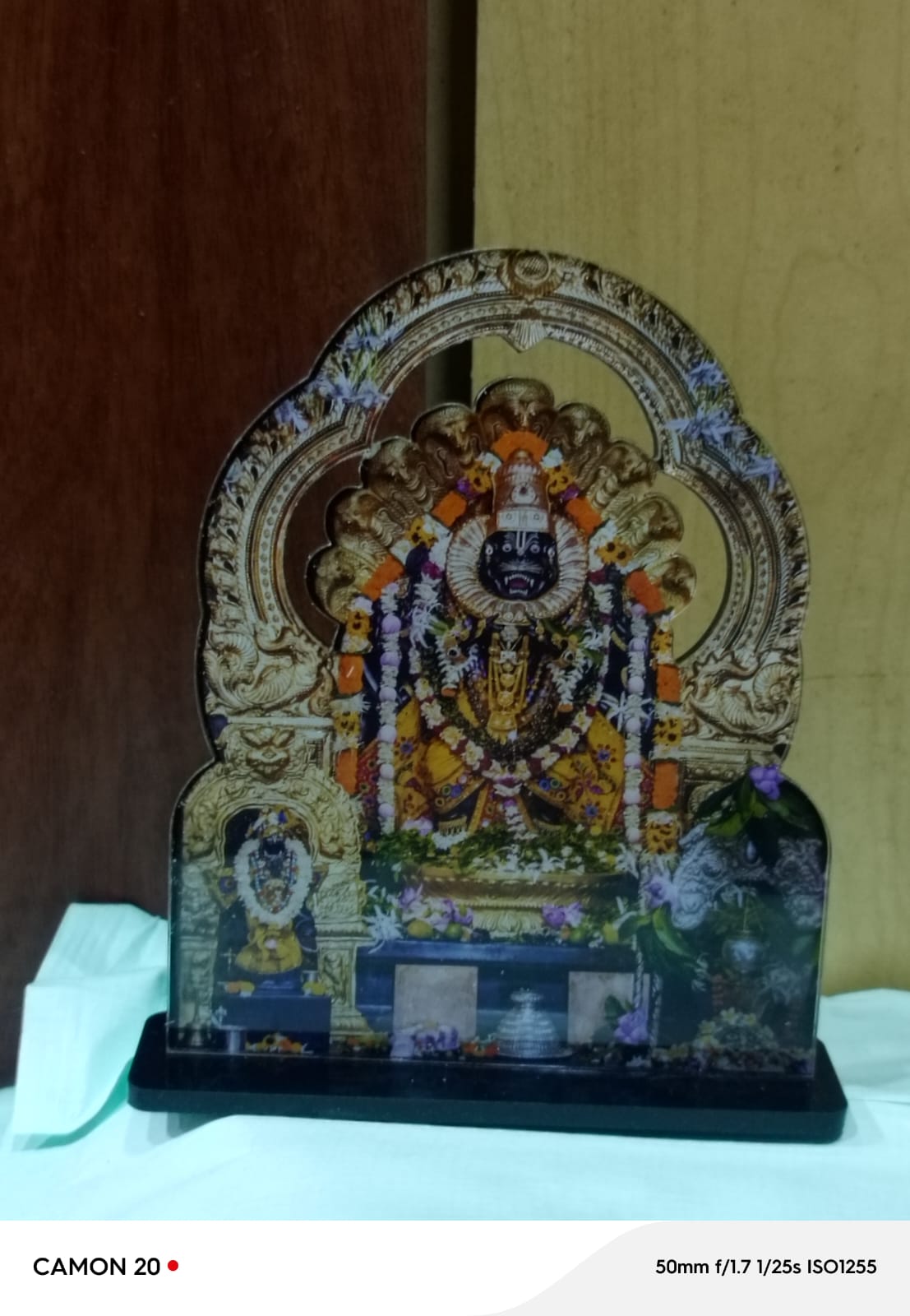Narsimha acrylic cutout