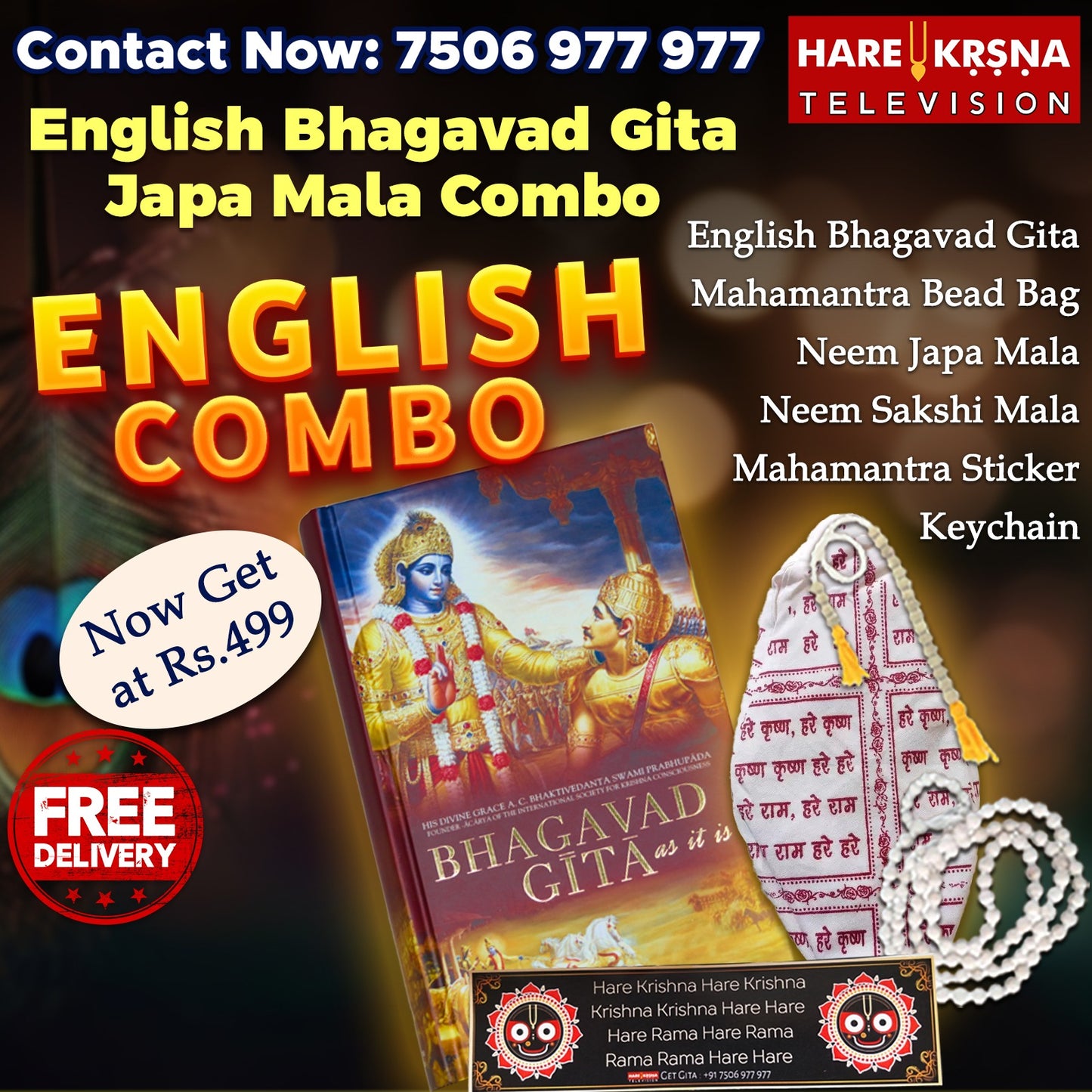 English Combo