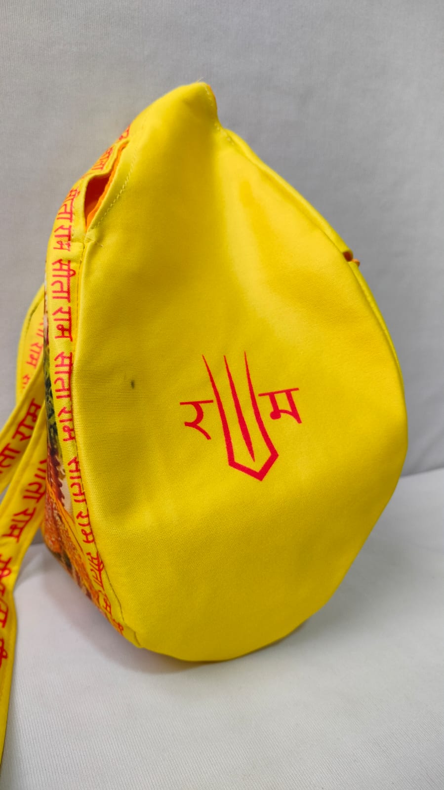 Ram ji Premium Beadbag