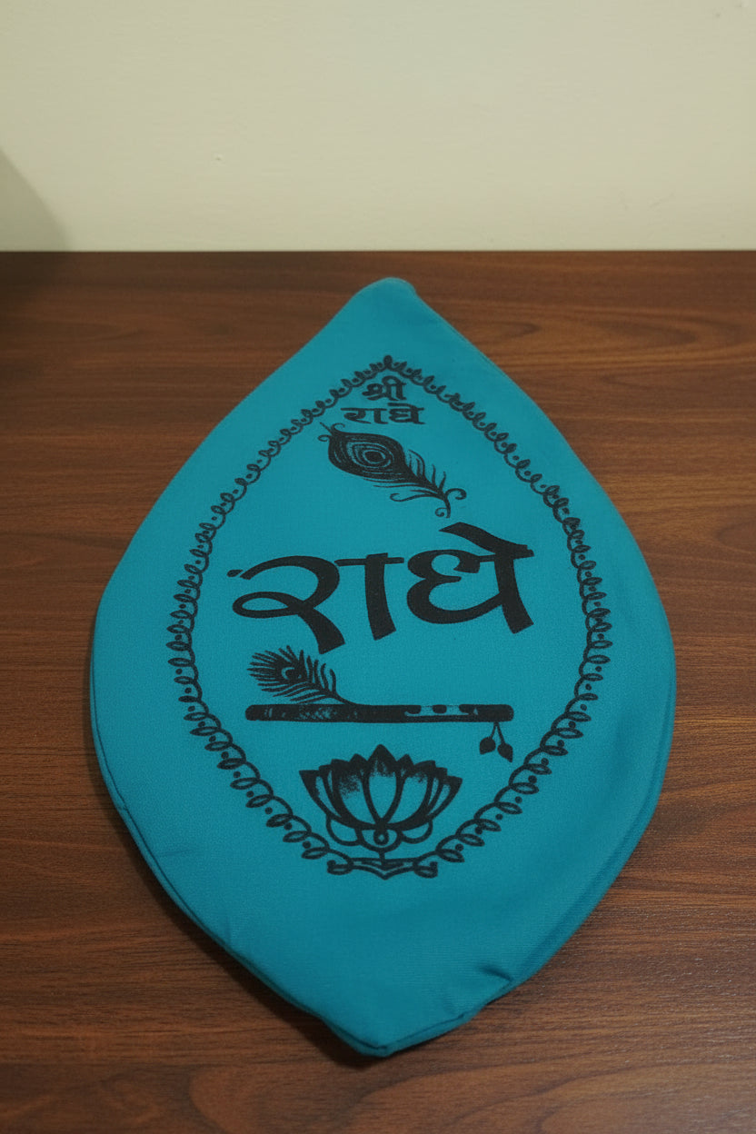 Shree Radhe beadbag
