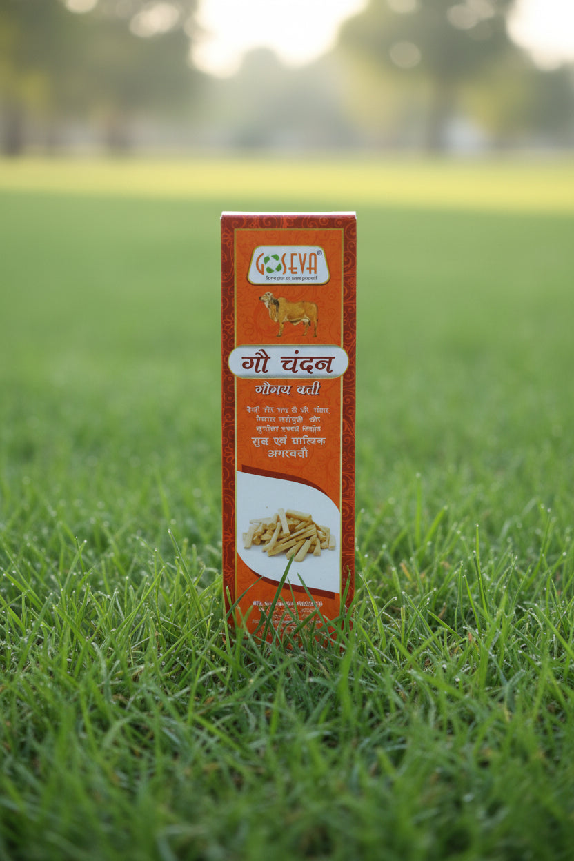 Gaumaya Agarbatti (70 gm)