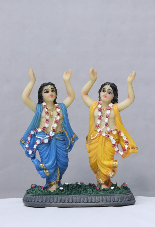 Gaur nitai