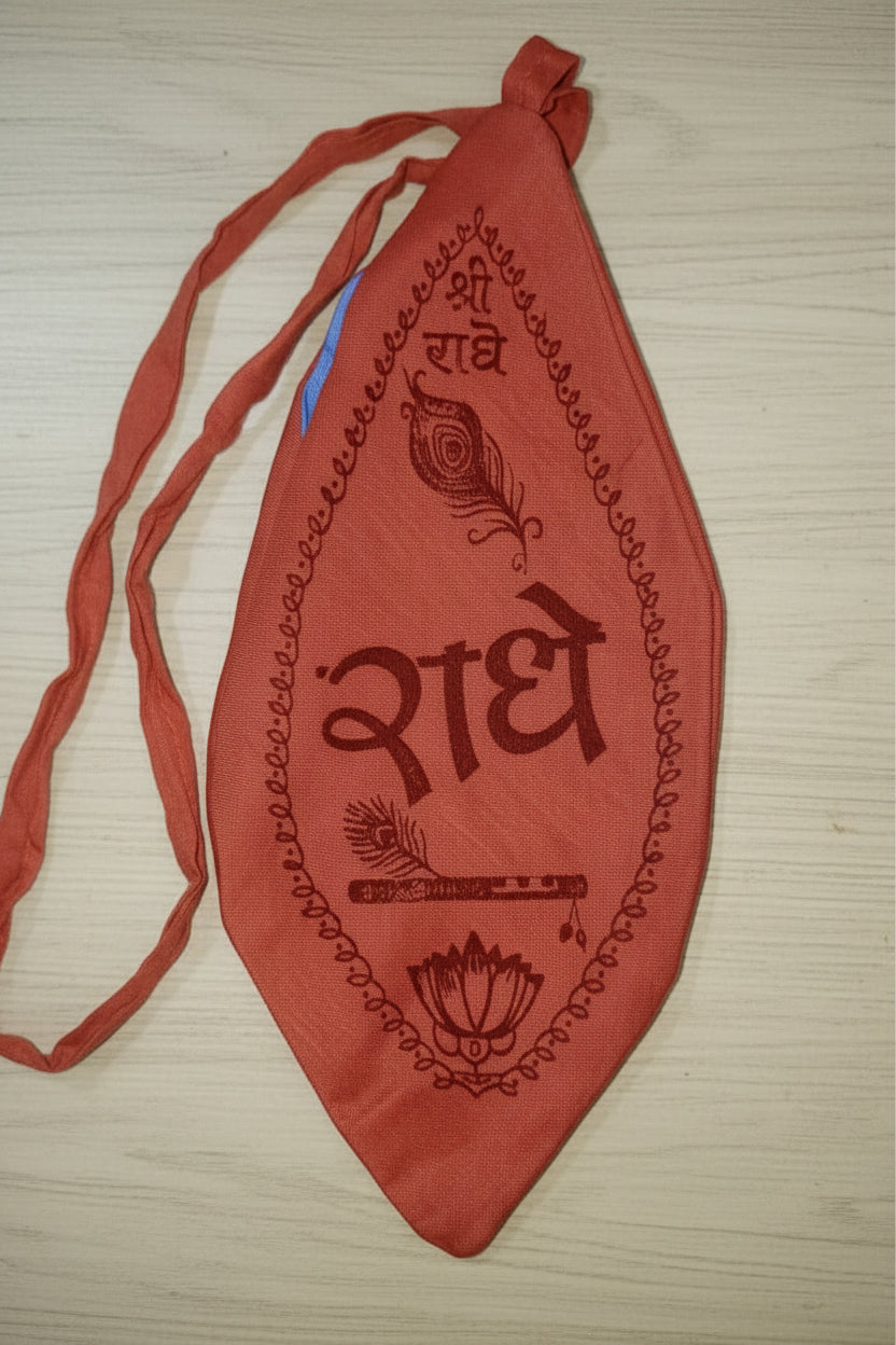 Shree Radhe beadbag