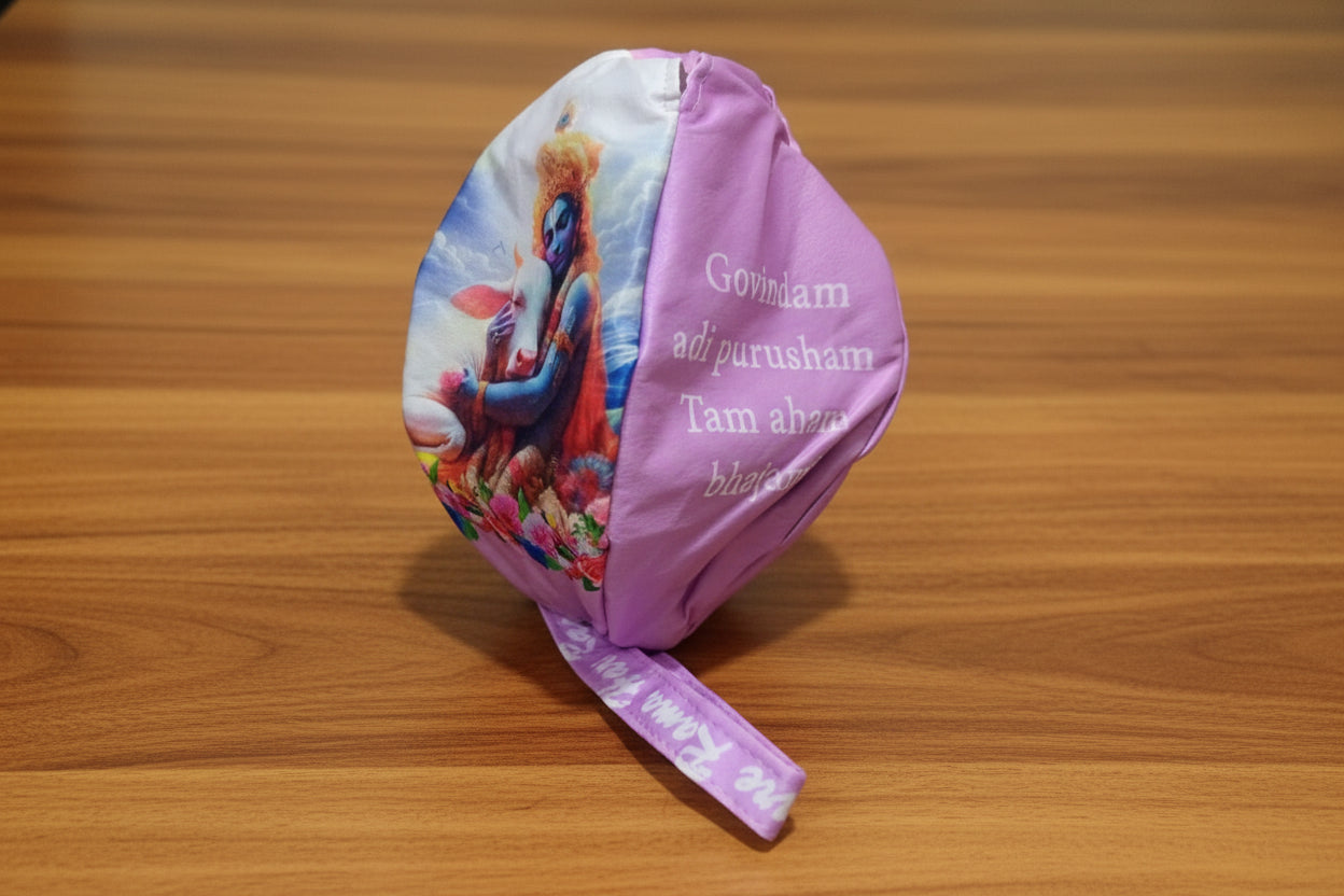 Krishna With Cow Premium Beadbag