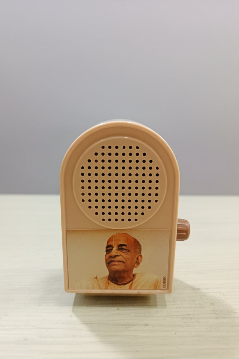 prabhupad mantra box