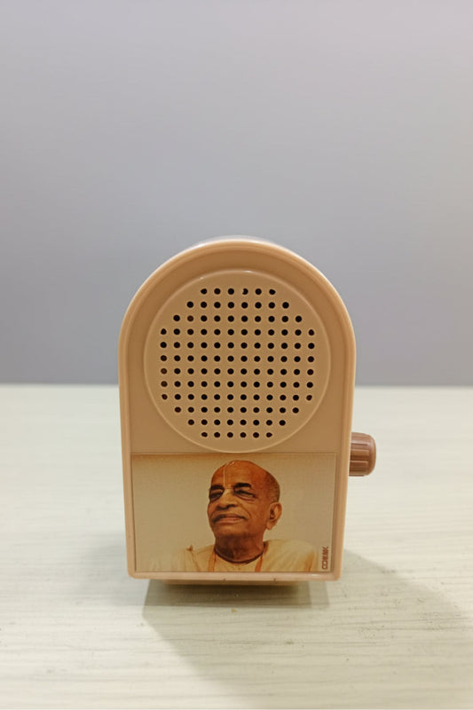 prabhupad mantra box