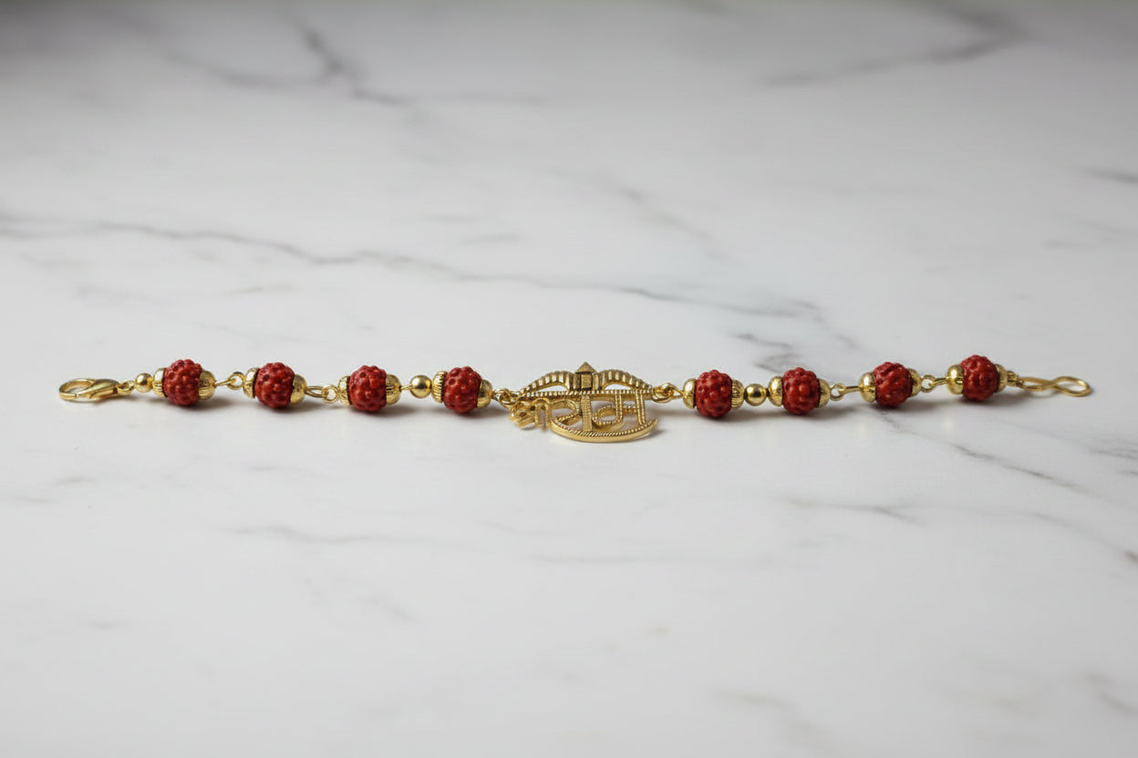 Shree Ram Bracelate Rakhi