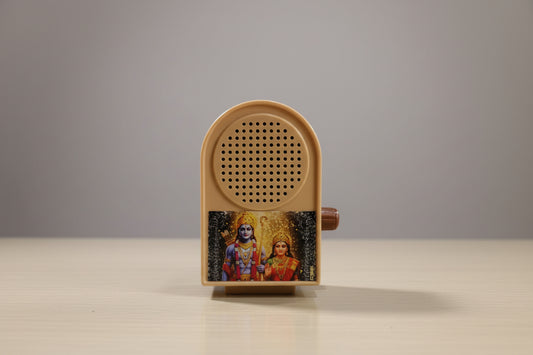 Ram mantra box