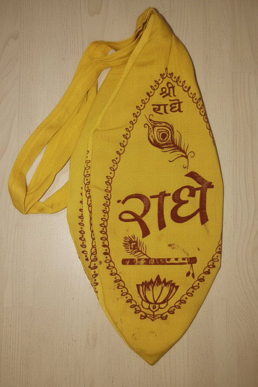 Shree Radhe beadbag