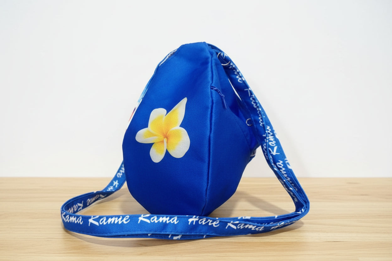 Go Maya Premium Bead bag