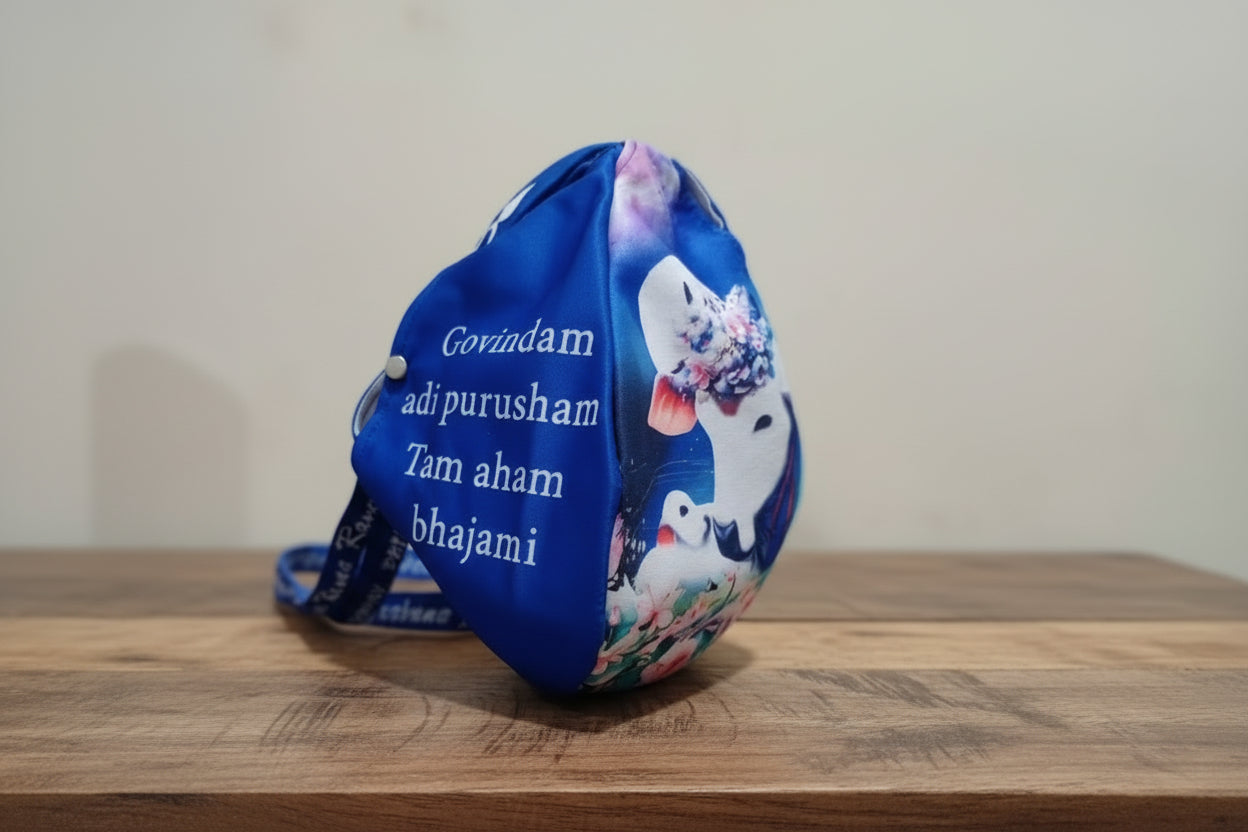 Go Maya Premium Bead bag