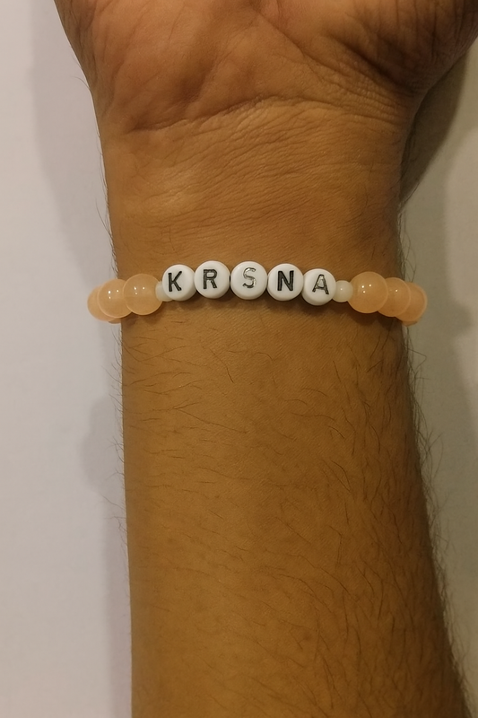 Krsna Bracelet (Size - 10 cm/ 20 Beads)
