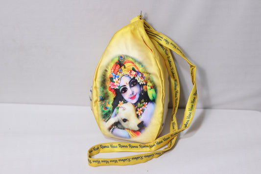 Krishna Premium Beadbag