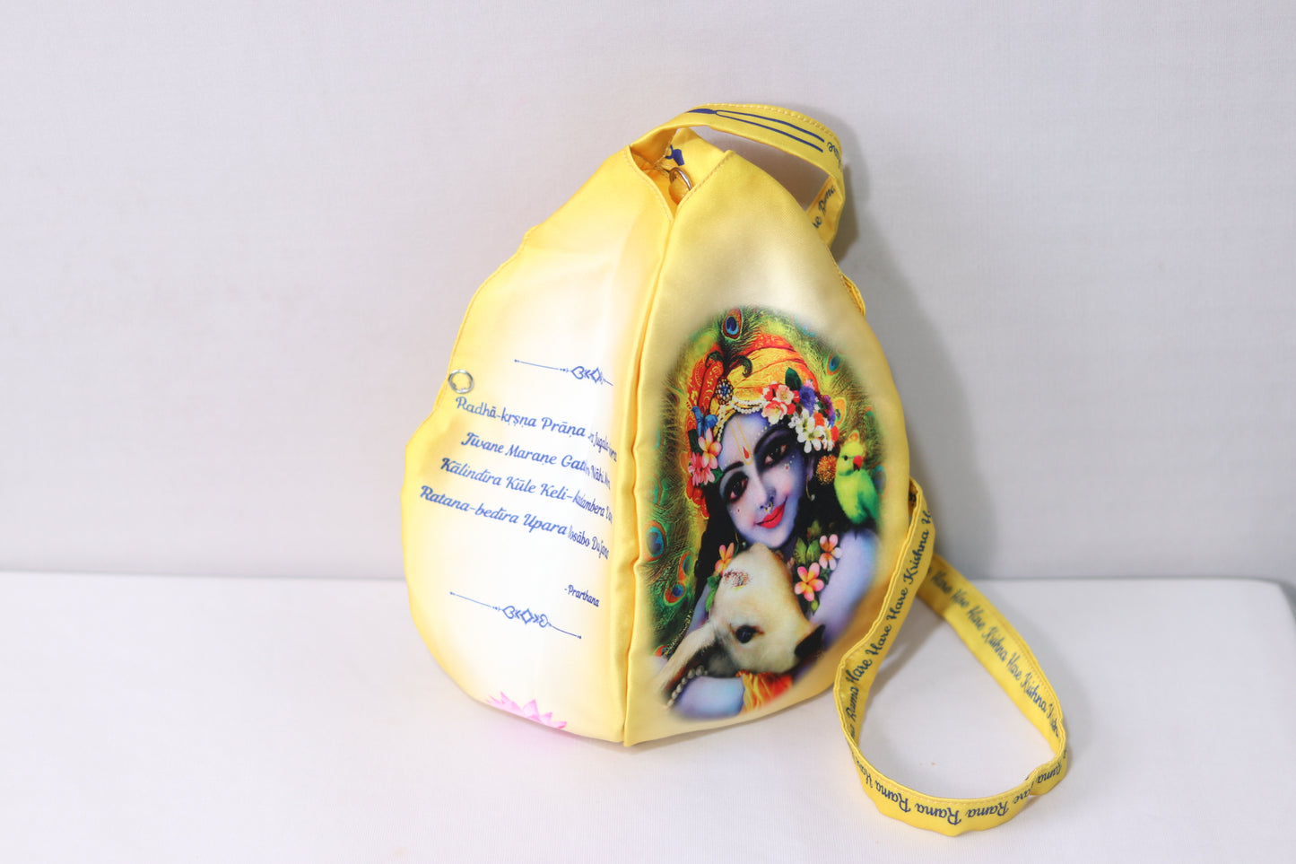 Krishna Premium Beadbag