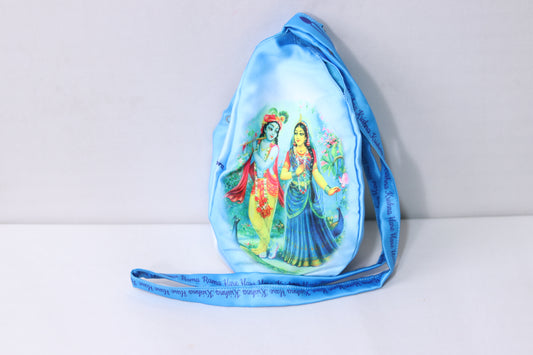 Radha Krishna Premium Beadbag