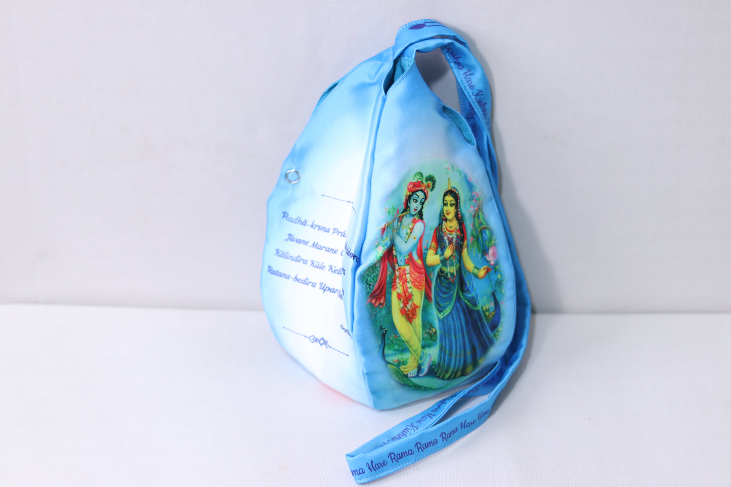 Radha Krishna Premium Beadbag