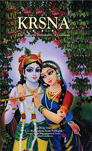 English Krsna Book