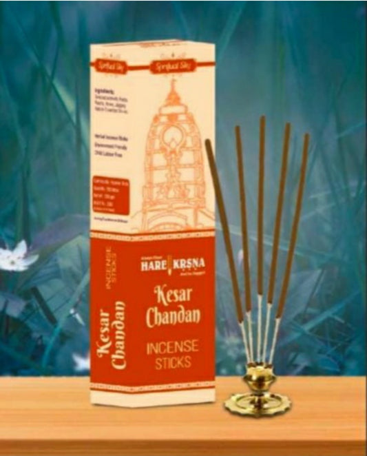 Incense stick (250 gm / 150 sticks)