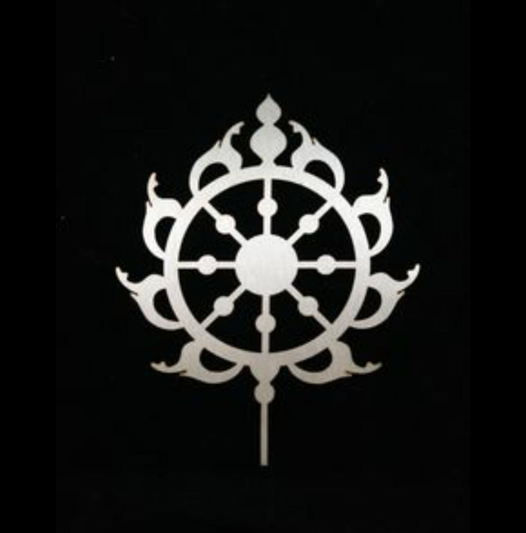 Sri Sudarshan Chakra - Steel