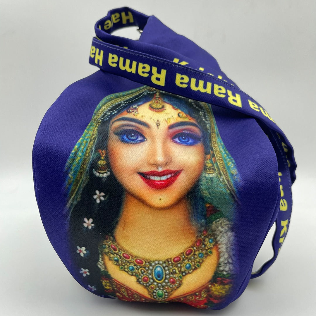 Radha Rani premium Beadbag