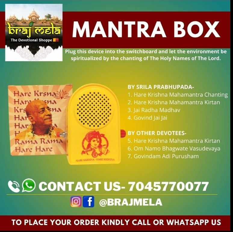 Mantra box