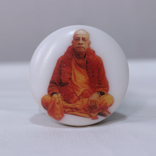 Prabhupada Night Lamp