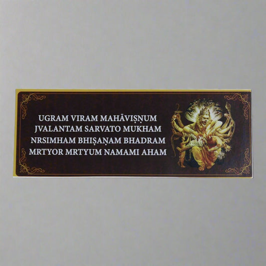 Narsimha Mantra sticker (English)