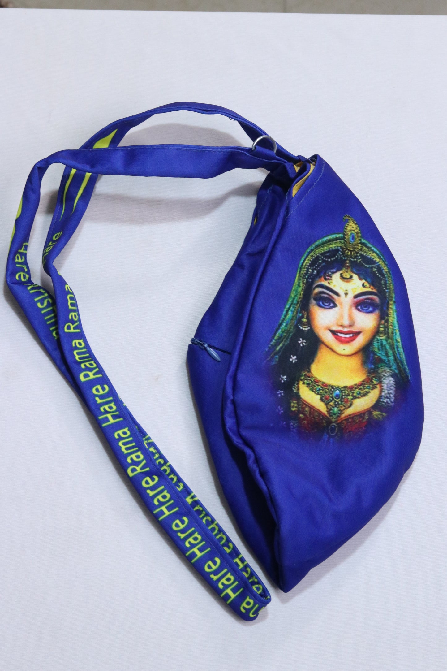 Radha Rani premium Beadbag