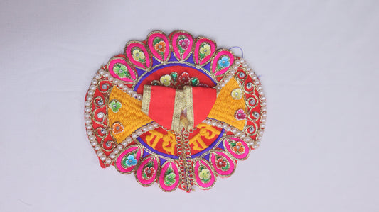 0-1 no Gopal Dress / Radha Rani Dress