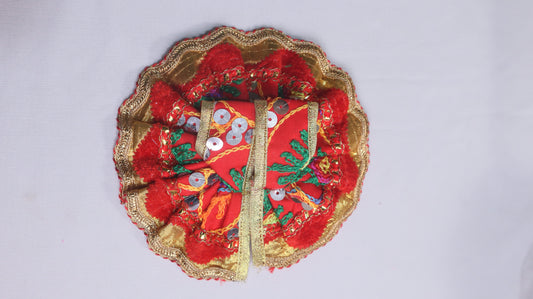 Gopal / Radha Rani Dress Size 0