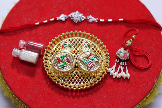 Raksha Bandhan Special - Rakhi Hamper