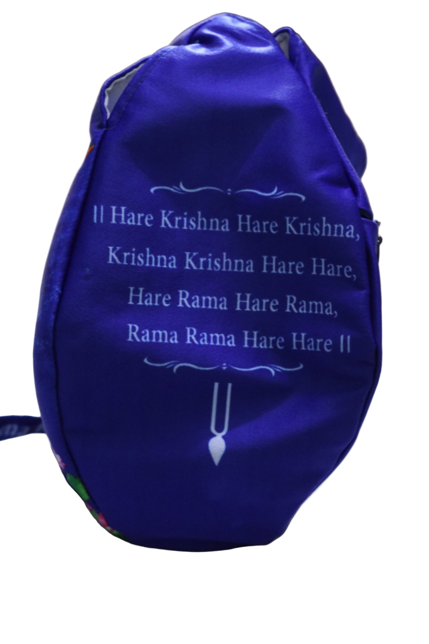 Krishna Balarama premium Beadbag