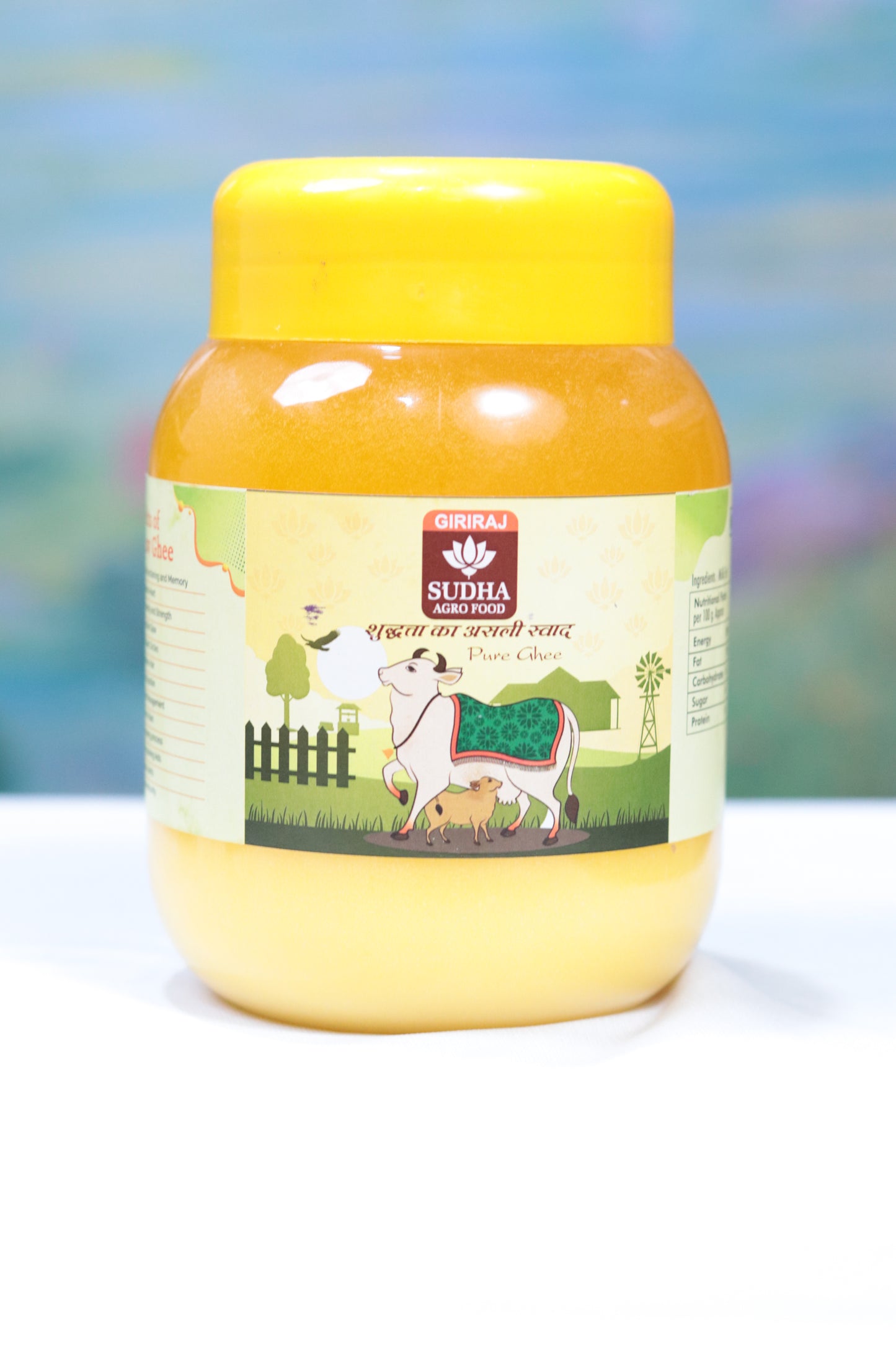 Pure Cow Ghee