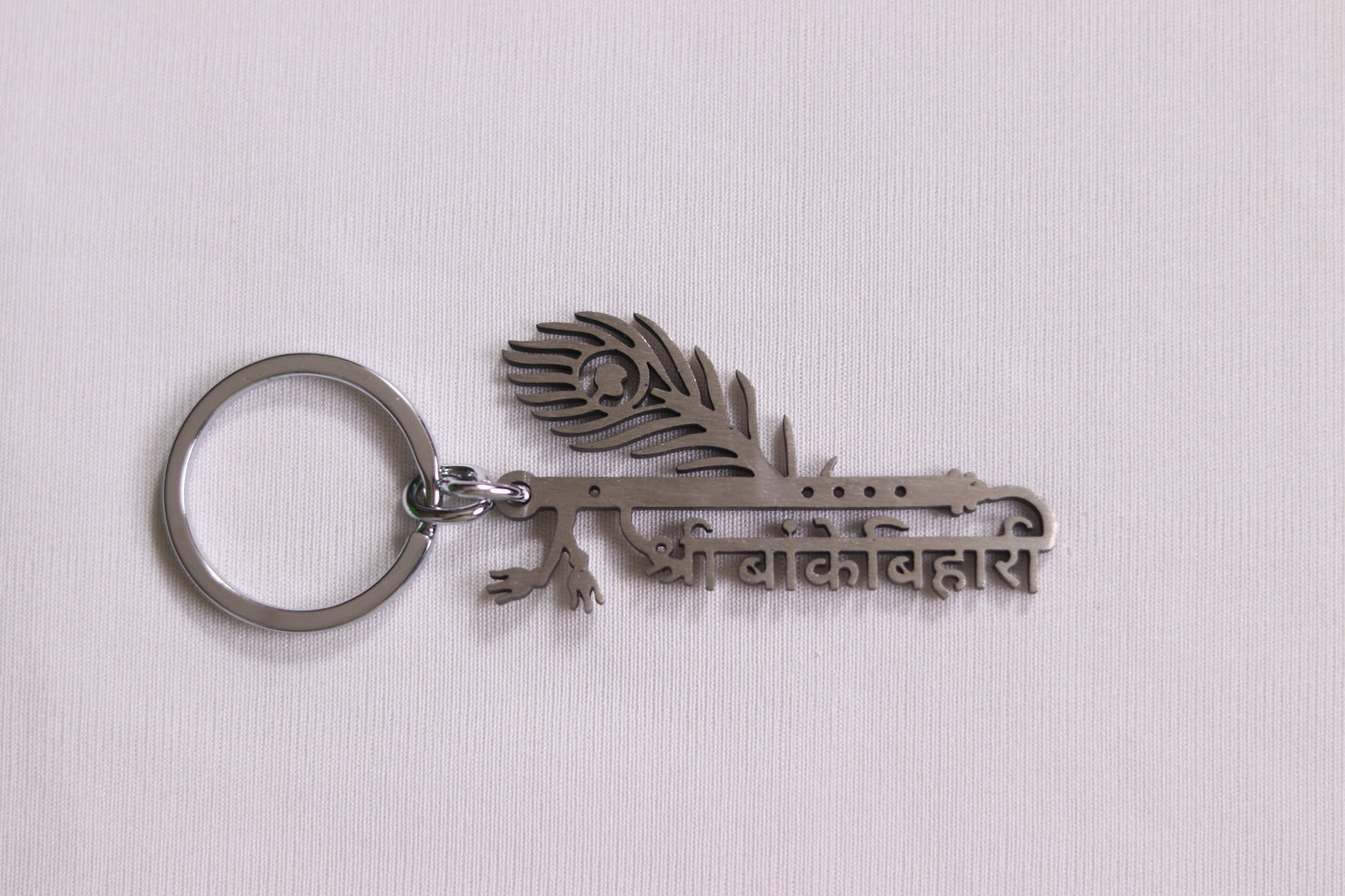 Shri Banke Bihari keychain