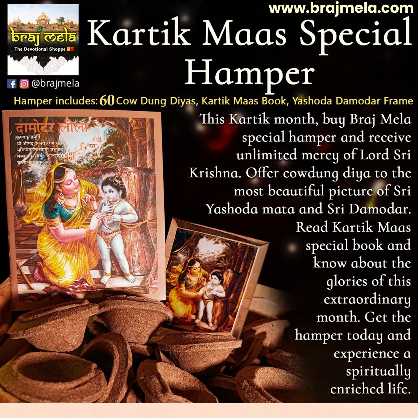 Kartik Maas Special Hamper