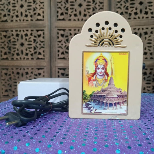 Ram mantra box