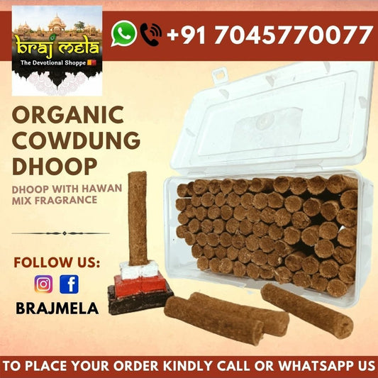 Cow Dung Dhoop